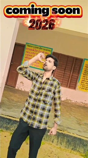 khake murga pk biyar #bhojpuri #song #viral #trending #bhojpurimusic