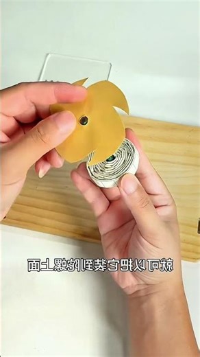 How To Make A Unic Spinner In Paper Draft #shorts #tutorial #viral #youtubeshorts #viralvideo