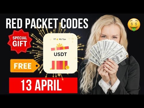 Free USDT 🤑 Binance Red Packet Code Today 🔥 Red Packet Code in Binance Today 🎁