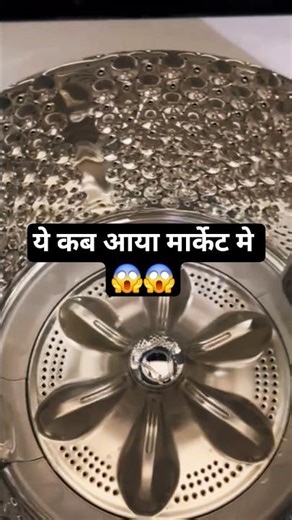 LG 11 KG Top Load Washing Machine/ TX511SWO #Washing Machine #Viral Video #Short Video #Trending