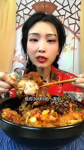 120K views · 2.5K reactions | delicious boiled pork thigh noodle spicy soup delicious food | Eating Food | Facebook