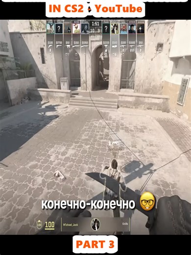 FACEIT CHEATING - LISTENING TO ENEMIES' VOICE CHAT ON FACEIT IN CS2 - YouTube (3)