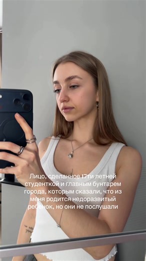 Диана Дудка (@dudka.dianaa)’s videos with original sound - 𝑀𝒶𝓇𝓇 ౨ৎ