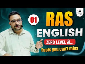 RAS 2026 की तैयारी | Zero Level से | RAS English Preparation | By Ashish Sir