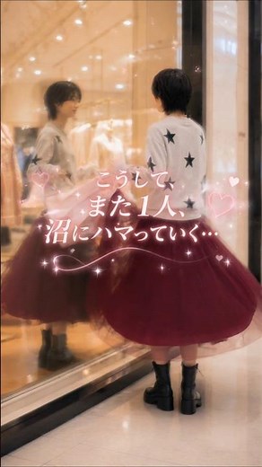 And so, I fall deeper into the crossdressing rabbit hole... [Gender Bender, TSF, Crossdressing]