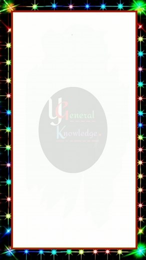 12K views · 287 reactions | General knowledge question answers in urdu? | Y General knowledge | Facebook