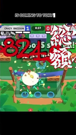 Brawl Stars World Finals 2026 in Tokyo 🇯🇵 #BSWF26