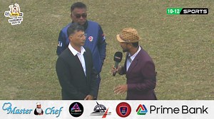 Spacial guest | Manjurul Alam SOHEL..... 🏏 4th Bangla Trac T20 Tournament 2025–26 #rojairiders #cricket #banglatract20 | Bangla Trac Cricket Academy