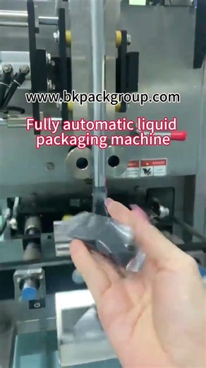 Fully Automatic Liquid Packaging Machine | High-Speed Filling & Sealing Solution