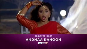 Mauritius Broadcasting Corporation on Reels