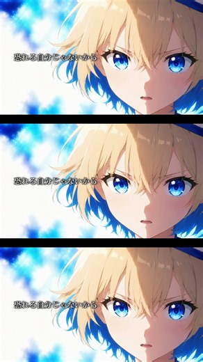 【歌ってみた】一体いつから① / 月村手毬（学マス)