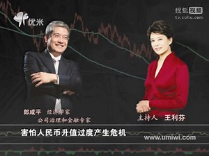 6B175A9657A36E75BED4ACDDACE6B357