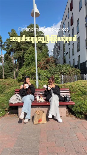 Finland အပြည်ပြည်ဆိုင်ရာ ကျောင်းသား ရက်သတ္တပတ် Vlog — Elena Bliss