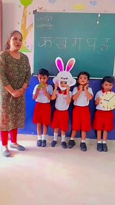 303K views · 4.2K reactions | Hindi Consonant #hindilearning #hindimadeeasy #hindiforkids #hindiswarmala #hindivyanjan #hindilearningmadeeasy #preschoollearningactivities #preschoolteacher #preschoolhindiclass #hindiclass | KT Kids Preschool | Facebook
