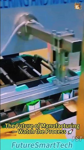 The Future of Manufacturing — Watch the Process 🚀
