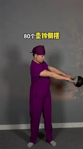 Master Kettlebell Moves: My Journey to Perfection