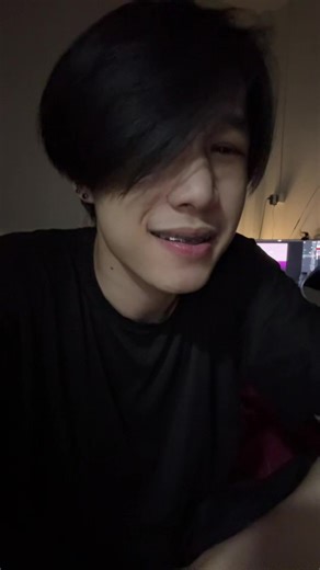 ตามสบาย