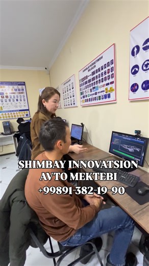 NurХoja on Instagram: "+99891-382-19-90 АВТО МЕКТЕП БОЙЫНША #Авто #права #шымбай #dembermes #shimbay #караозек #qaraozek #дембермес"