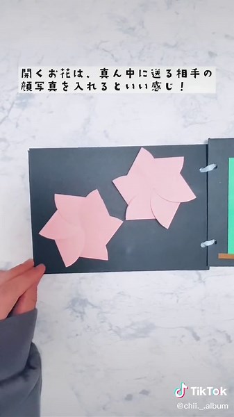 読み上げ機能を使いたいだけの動画です！あくまで一例なので、どのように使うか皆さんにもコメントで教えていただきたいです😌 #手作りアルバム #仕掛けアルバム #アルバム作り方 #誕生日 #記念日 #卒業 #青春 #プレゼント #アルバム仕掛け #卒業アルバム