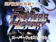 Fighter's History Commercial for Super Nintendo