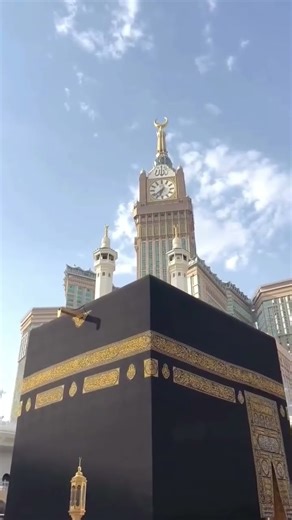 🕋The Hidden Spiritual Secrets of Mecca &Medina