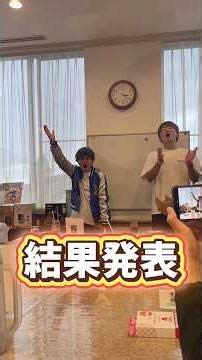 It was so much fun🤣‼️‼️‼️ #gengen #golf #parity #athletes