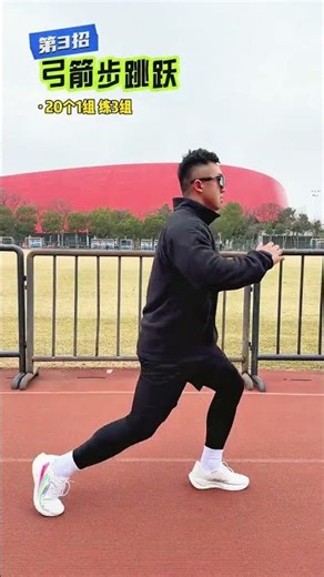 I m too tired from the 800-meter physical fitness test 4 quick tips to boost your speed