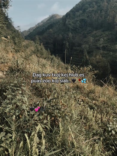 Puas zoo koj siab... #Caphmoob