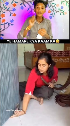 Ye hamara kya kam ka 😂 #shorts #funny #memes #anujfunnyreacts