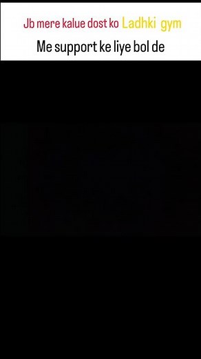 💀😁Kalua Dost|Gym|Comedy #gym#gymcomedy #ytshorts #trending #shorts