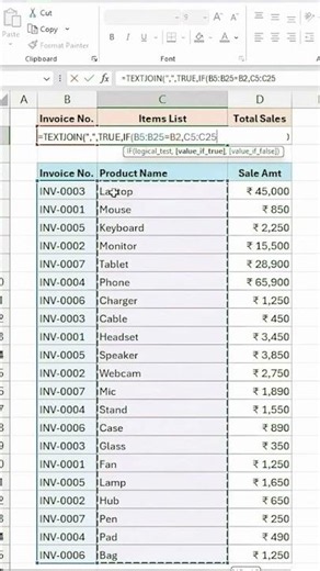 Show All Invoice Items in One Cell Using TEXTJOIN | Excel Trick 🔥