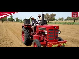 Mahindra 275 DI TU XP Plus | Rajasthan
