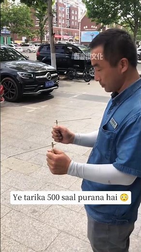 This Ancient Water Finding Trick Still Works? 😱 The Mystery of the Dowsing Rod Explained! #shorts
