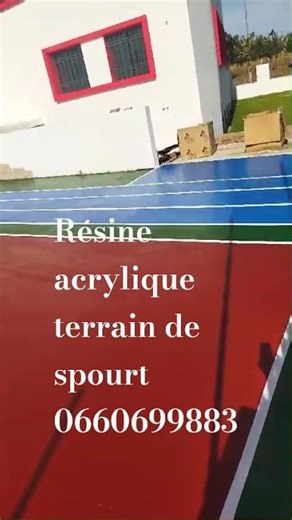 revêtement de sol en résine acrylique mar terrain de spourt #Résine #acrylique