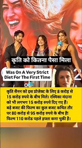 Cocktail 2 Official Trailer Shahid Kapoor Rashmika Mandanna Kriti Sanon New Film Cocktail 2 #shorts