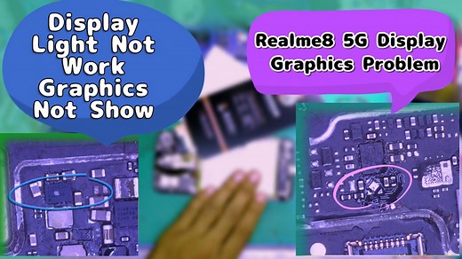 Realme 8 5G Graphics Problem Display Light Not Work #REALME #mobilerepairing #mobilerepair #mobilerepairshop #MobileRepairCourse | Technician ARUN