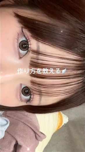 How to create see-through wispy bangs👼🏻🪽#seethroughbangs