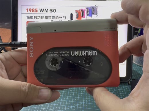 索尼wm50 磁带随身听