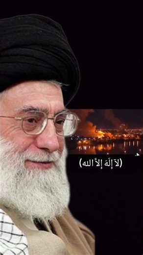 The word Laa ilaaha Illallah (لآ إِلَهَ إِلاَّ الله)