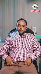 በህዝብ 1 መንጃ ፈቃድ እነዚህን ተሽከርካሪዎች ማሽከርከር ይችላሉ? #drivinglessons #ethiopian_tik_tok #habeshatiktok