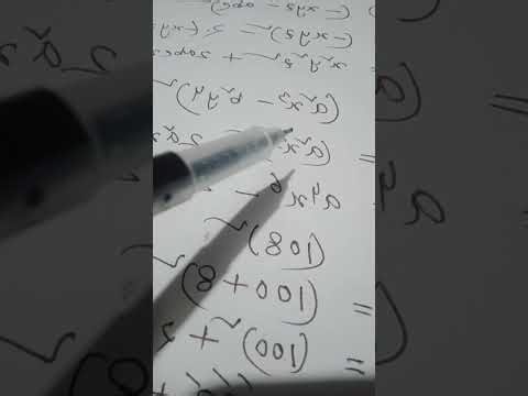 Math | Class 8 | Chapter 4.1 | SEM EDUCATION CHANNEL|
