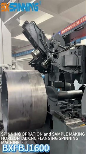 BXFBJ1600 #machine #welding #cnc#FLANGING#HORIZONTSL #cncmill #cncsoftware #aluminum