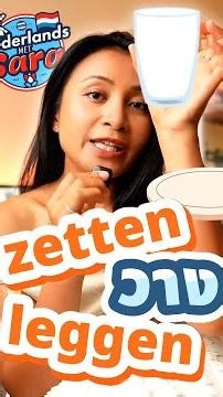 Learning Dutch: What's the difference between zetten and leggen, and how to use them?