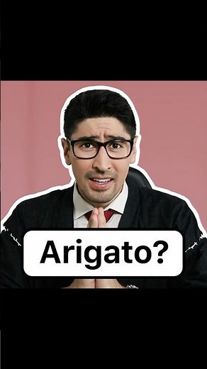 How to Say "Thank You" in Japanese 🇯🇵