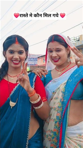 #bhojpuri #song #bhojpurisong