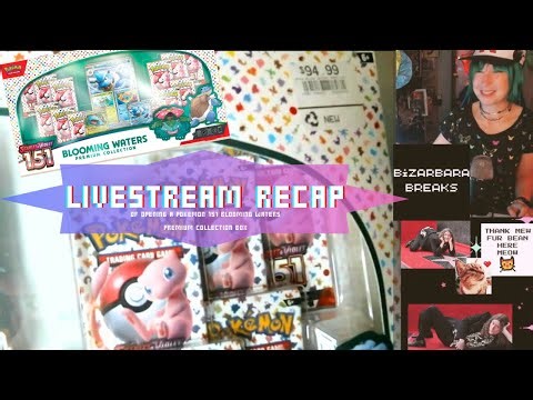 Pokemon 151 Blooming Waters Premium Collection Opening