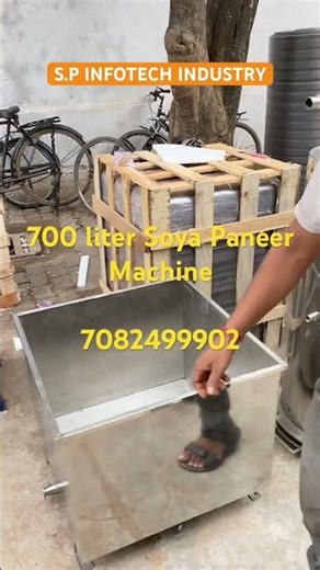 700 liter soya Paneer Machine , Ambala 7082499902 ,7082388849 #soya #paneer #machine #bestmachine