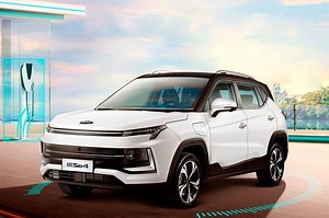 JAC se suma a la moda de los autos autónomos nivel 2: el JAC E Sei4 puede conducir, acelerar y frenar de manera automática