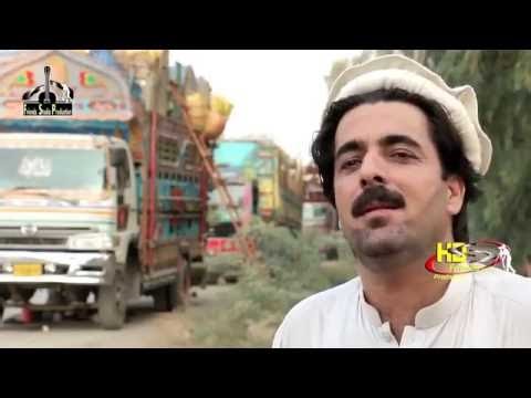 Bakhan Minawal Pashto New Song 2016 Monga Zoo Afghanistan Ta