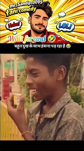 #new #trending #funny #sotvidio #comedy 😂🤣🤣🤣